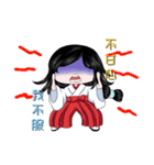 billion of flowers 3（個別スタンプ：7）