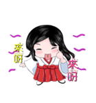 billion of flowers 3（個別スタンプ：9）