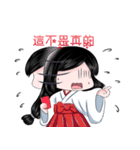 billion of flowers 3（個別スタンプ：13）