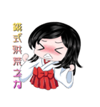 billion of flowers 3（個別スタンプ：16）