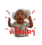 KIKO famliy（個別スタンプ：6）