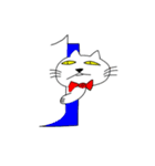 にゃくす（個別スタンプ：1）