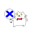 にゃくす（個別スタンプ：4）