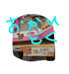 ぽ⁉（個別スタンプ：4）
