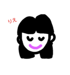 onna（個別スタンプ：2）
