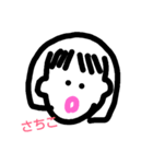 onna（個別スタンプ：6）