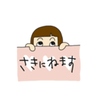 Tomo's stickers（個別スタンプ：40）