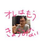 デサスリな人達（個別スタンプ：2）