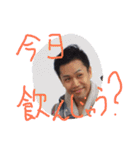 デサスリな人達（個別スタンプ：5）