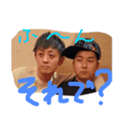 デサスリな人達（個別スタンプ：6）