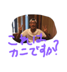 デサスリな人達（個別スタンプ：10）