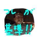 デサスリな人達（個別スタンプ：12）