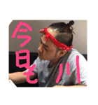 デサスリな人達（個別スタンプ：15）