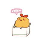 ふらい（個別スタンプ：5）