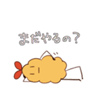 ふらい（個別スタンプ：26）