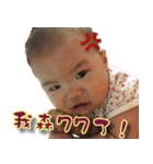 Tea Tea princess daily（個別スタンプ：19）