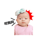 Qiao Yan expression map（個別スタンプ：9）