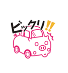 BooBooPARKブーブーパーク（個別スタンプ：4）