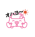 BooBooPARKブーブーパーク（個別スタンプ：7）