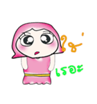 Hello my name is Soda..^_^！！（個別スタンプ：10）