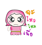 Hello my name is Soda..^_^！！（個別スタンプ：11）