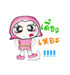 Hello my name is Soda..^_^！！（個別スタンプ：13）