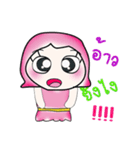 Hello my name is Soda..^_^！！（個別スタンプ：16）