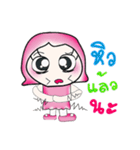 Hello my name is Soda..^_^！！（個別スタンプ：39）