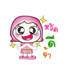 Hello my name is Soda..^_^！！（個別スタンプ：40）