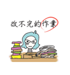 Hello, Mrs. Lin（個別スタンプ：1）