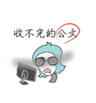 Hello, Mrs. Lin（個別スタンプ：3）