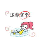 Hello, Mrs. Lin（個別スタンプ：5）