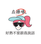 Hello, Mrs. Lin（個別スタンプ：8）