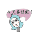Hello, Mrs. Lin（個別スタンプ：10）