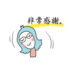 Hello, Mrs. Lin（個別スタンプ：12）