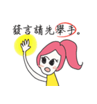 Hello, Mrs. Lin（個別スタンプ：13）