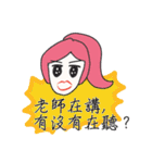 Hello, Mrs. Lin（個別スタンプ：14）