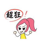 Hello, Mrs. Lin（個別スタンプ：16）