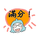 Hello, Mrs. Lin（個別スタンプ：20）