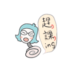Hello, Mrs. Lin（個別スタンプ：28）