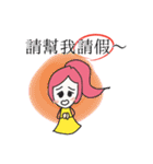 Hello, Mrs. Lin（個別スタンプ：29）