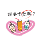 Hello, Mrs. Lin（個別スタンプ：33）