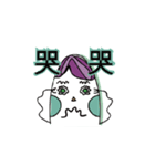 pilipala man（個別スタンプ：2）
