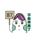pilipala man（個別スタンプ：7）