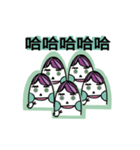 pilipala man（個別スタンプ：8）