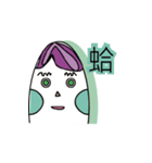 pilipala man（個別スタンプ：14）