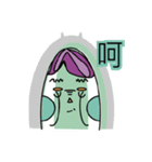 pilipala man（個別スタンプ：18）