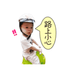 cuteboysboys（個別スタンプ：3）