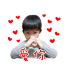 cuteboysboys（個別スタンプ：4）