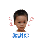 cuteboysboys（個別スタンプ：8）